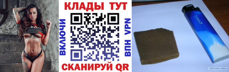 Сколько стоит Южа Cocaine  A PVP  Меф 