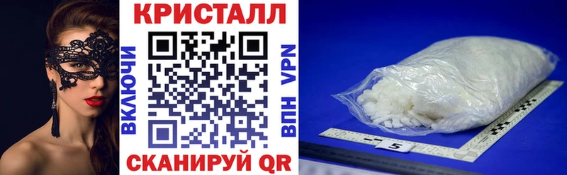 АМФ 98%  что такое   Южа 