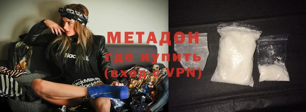 тгк Чекалин