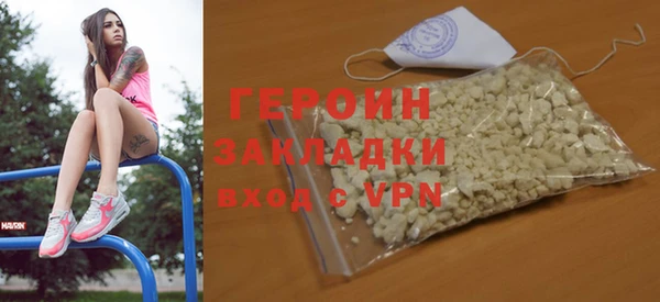 мдпв Пыталово