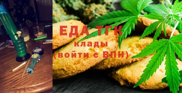 мдпв Пыталово