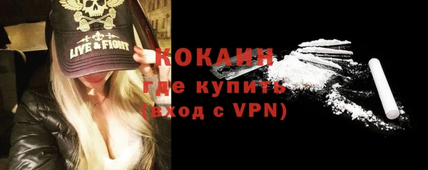 мет Пыть-Ях