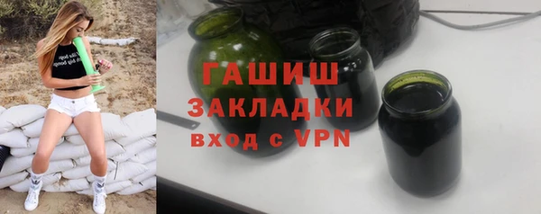 мдпв Пыталово