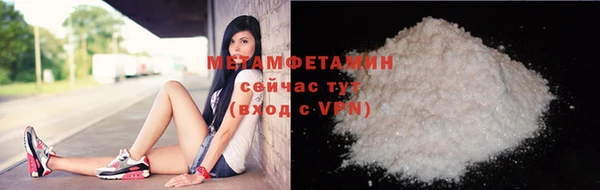 мдпв Пыталово