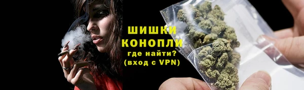марки lsd Бабаево