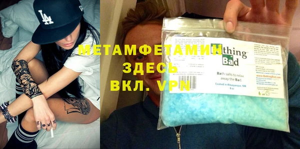 мдпв Чердынь