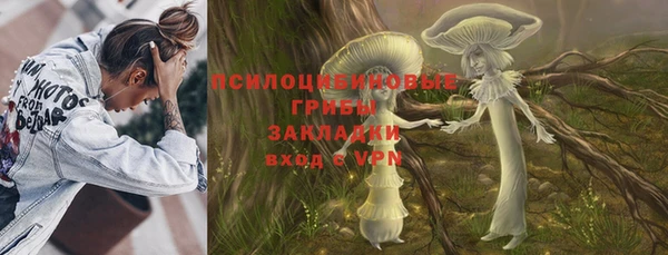 первитин Радужный