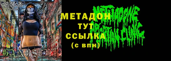 мдпв Чердынь