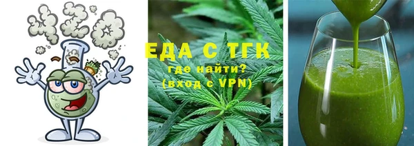 марки lsd Хадыженск