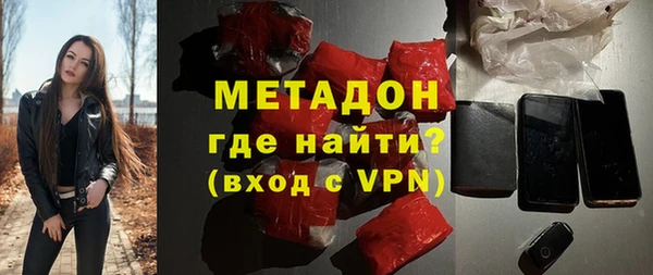 мдпв Пыталово