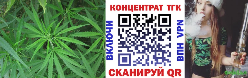 Дистиллят ТГК THC oil Южа