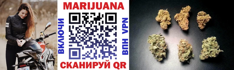 площадка официальный сайт  как найти закладки  Южа  Бошки марихуана планчик  OMG онион 